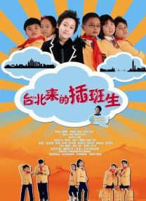 天堂福利影院